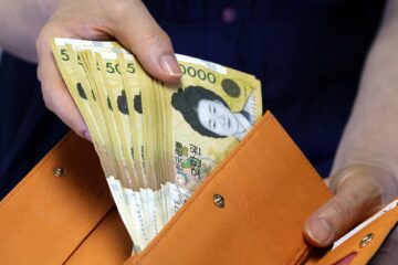 1,500원대 고환율 시대의 명과 암: 이제는 일반화된 시대일까